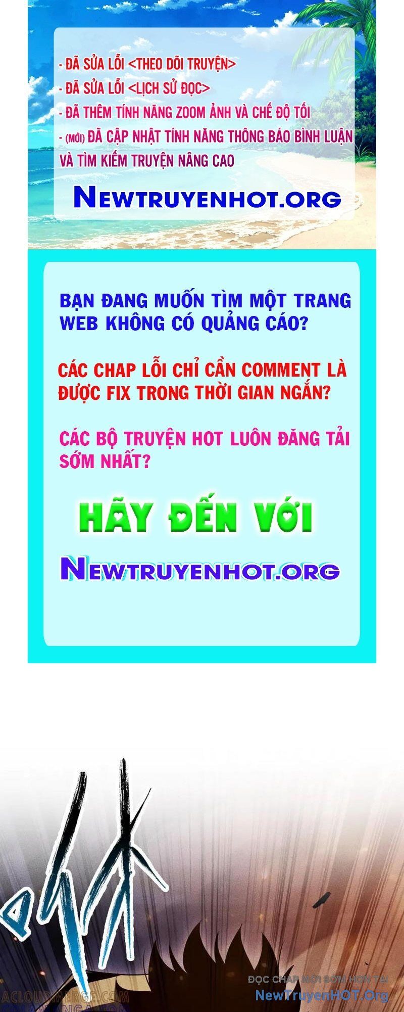 Võng Du: Afk Trăm Vạn Năm, Ta Thức Tỉnh Thành Thần Chương 46 Ảnh 2