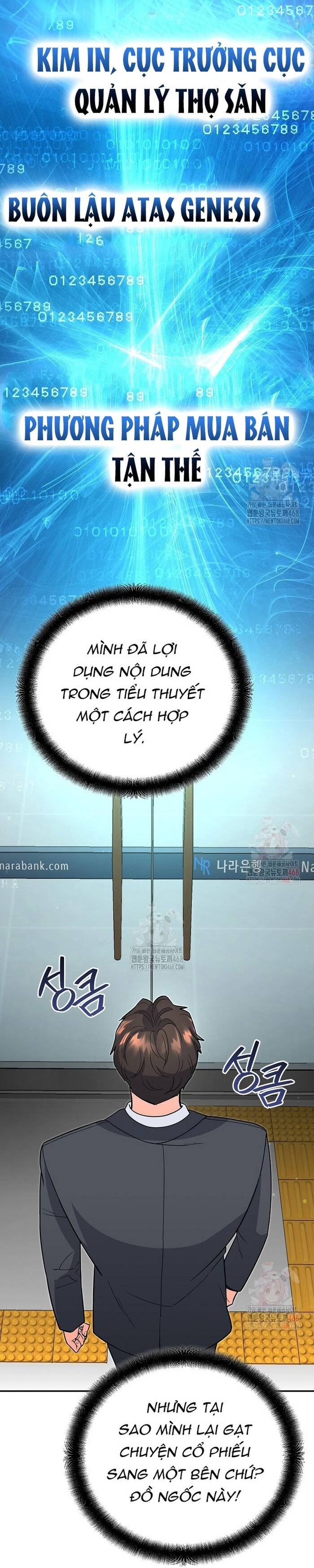 Kiếm Thánh Thiên Tài Của Học Viện Chương 13 Ảnh 23