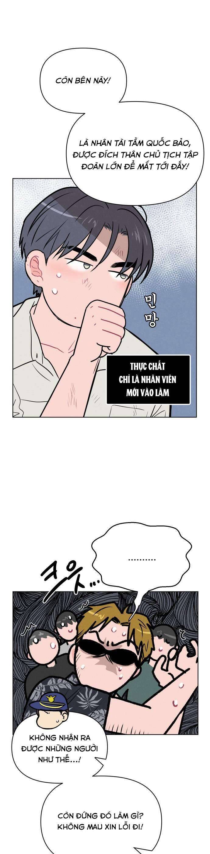 Thật Đáng Thương Cho Chúng Tôi Chương 56 Ảnh 24