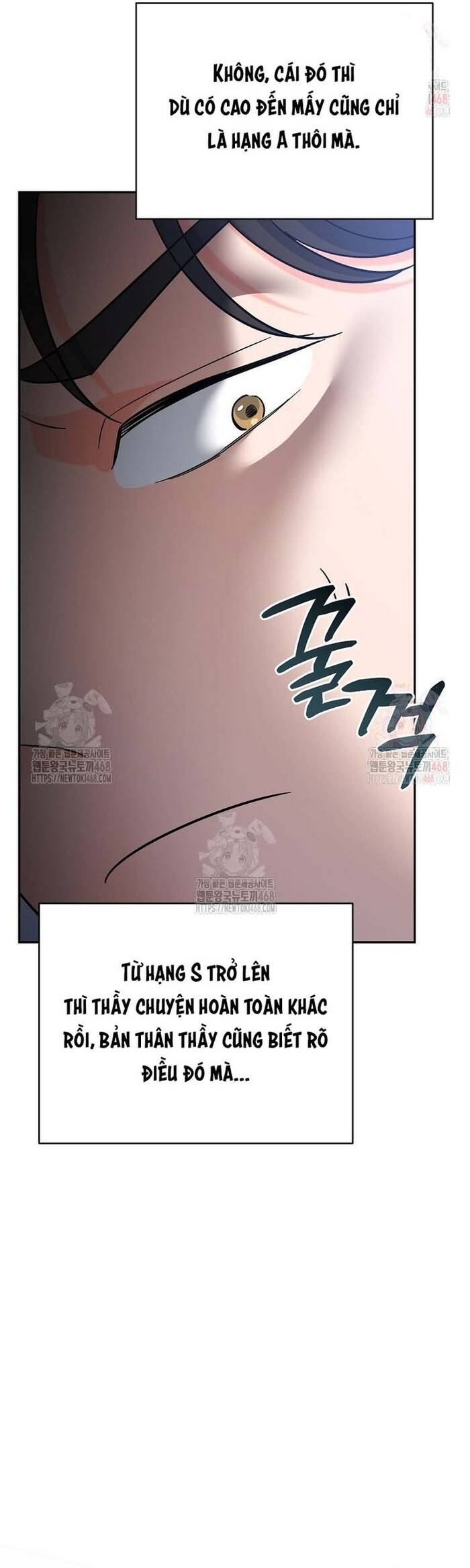 Kiếm Thánh Thiên Tài Của Học Viện Chương 12 Ảnh 27
