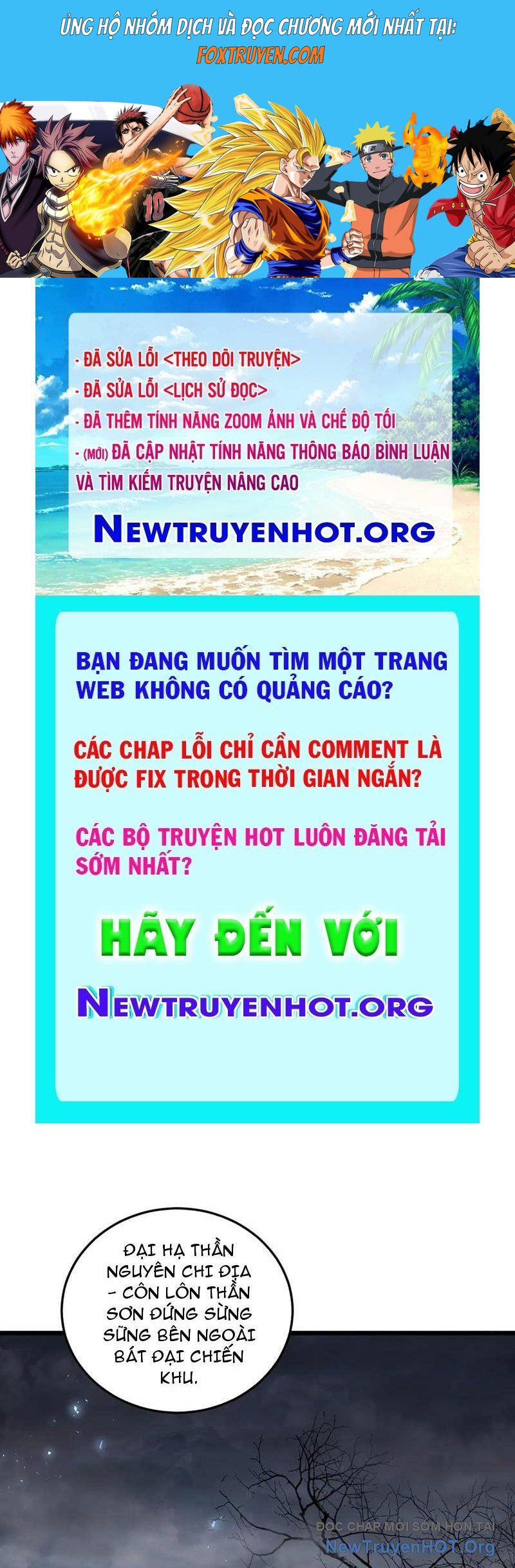 Ta Là Chúa Tể Trùng Độc Chương 69 Ảnh 2