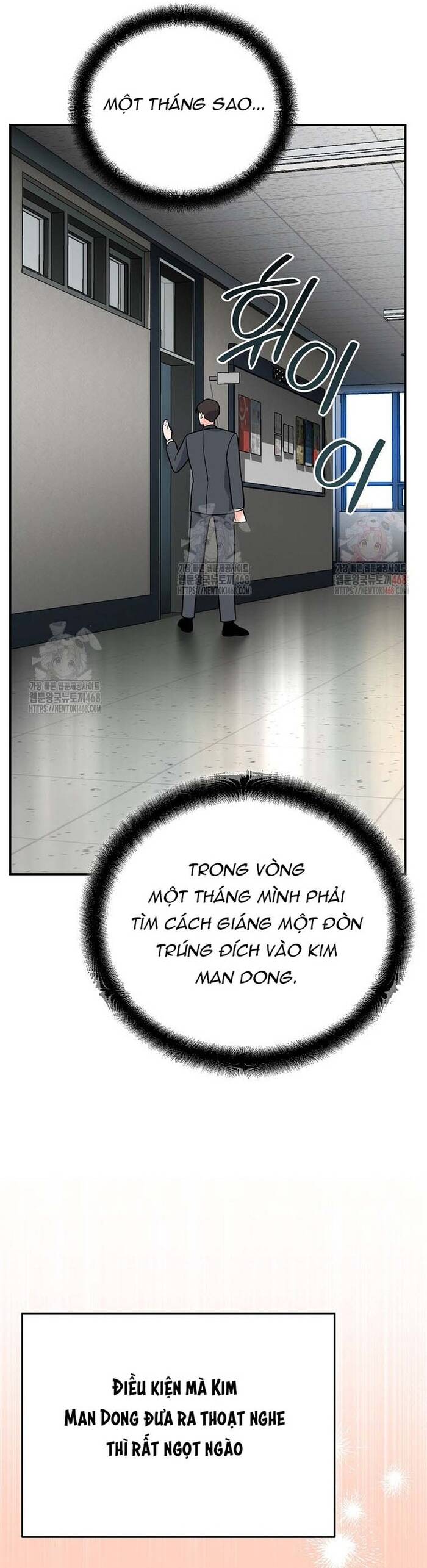 Kiếm Thánh Thiên Tài Của Học Viện Chương 12 Ảnh 50