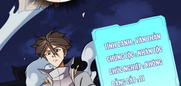 Toàn Dân Chuyển Chức : Duy Ta Vô Chức Tán Nhân Chương 175 Ảnh 56