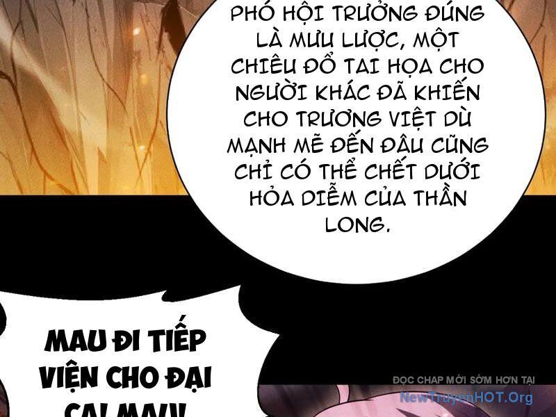 Võng Du: Afk Trăm Vạn Năm, Ta Thức Tỉnh Thành Thần Chương 46 Ảnh 62