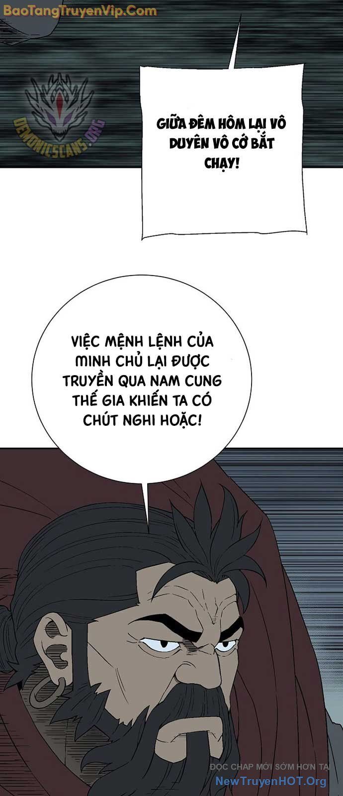 Vĩ Linh Kiếm Tiên Chương 117 Ảnh 5