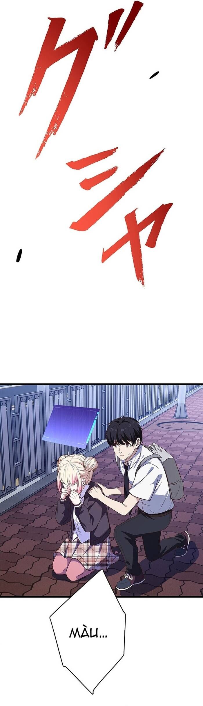Kakusei Kaku Gamer No Genjitsu Kouryaku Chương 16 Ảnh 85