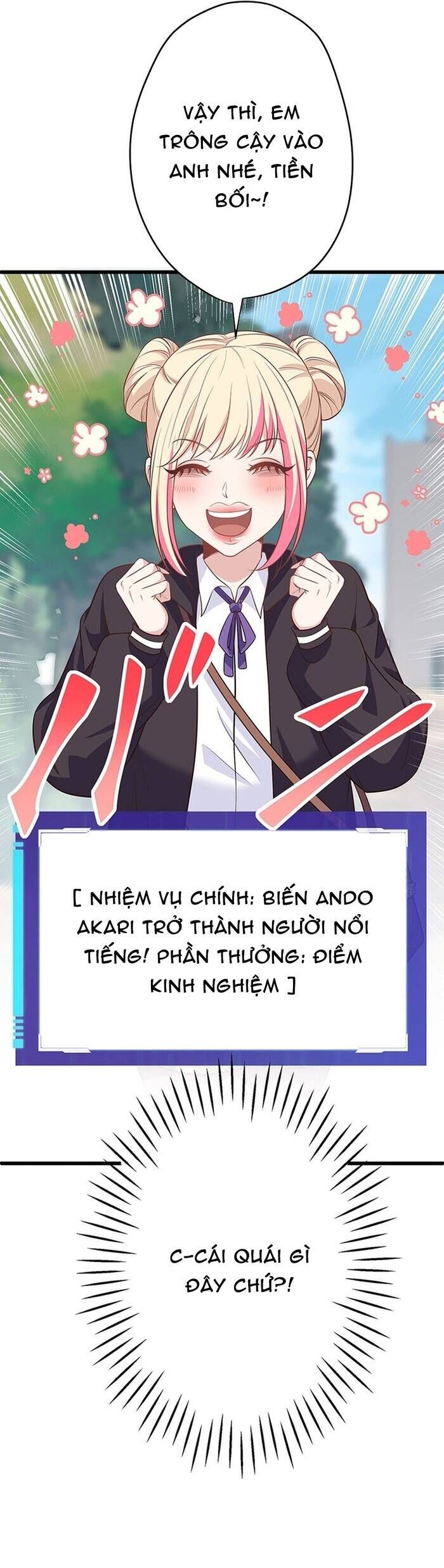 Kakusei Kaku Gamer No Genjitsu Kouryaku Chương 14 Ảnh 3