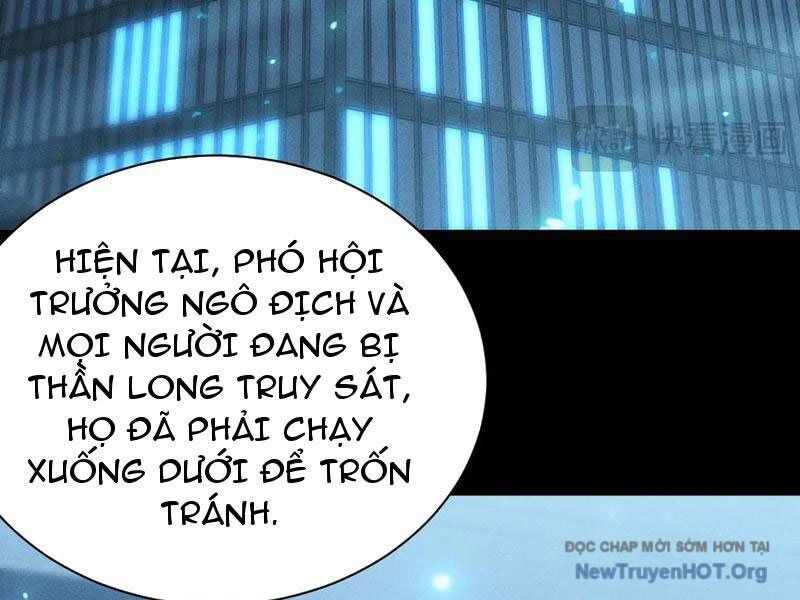 Võng Du: Afk Trăm Vạn Năm, Ta Thức Tỉnh Thành Thần Chương 46 Ảnh 163