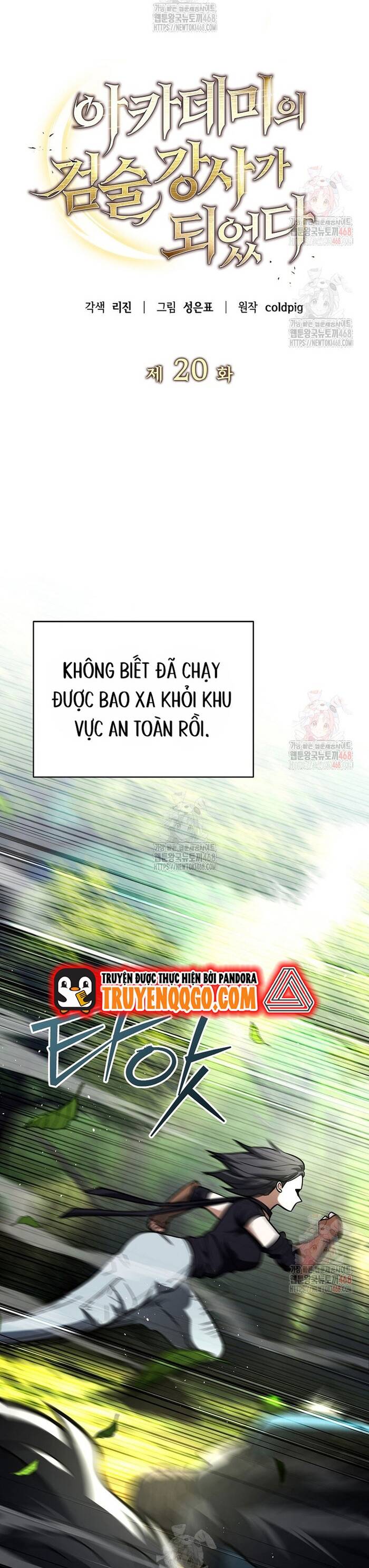 Kiếm Thánh Thiên Tài Của Học Viện Chương 20 Ảnh 6