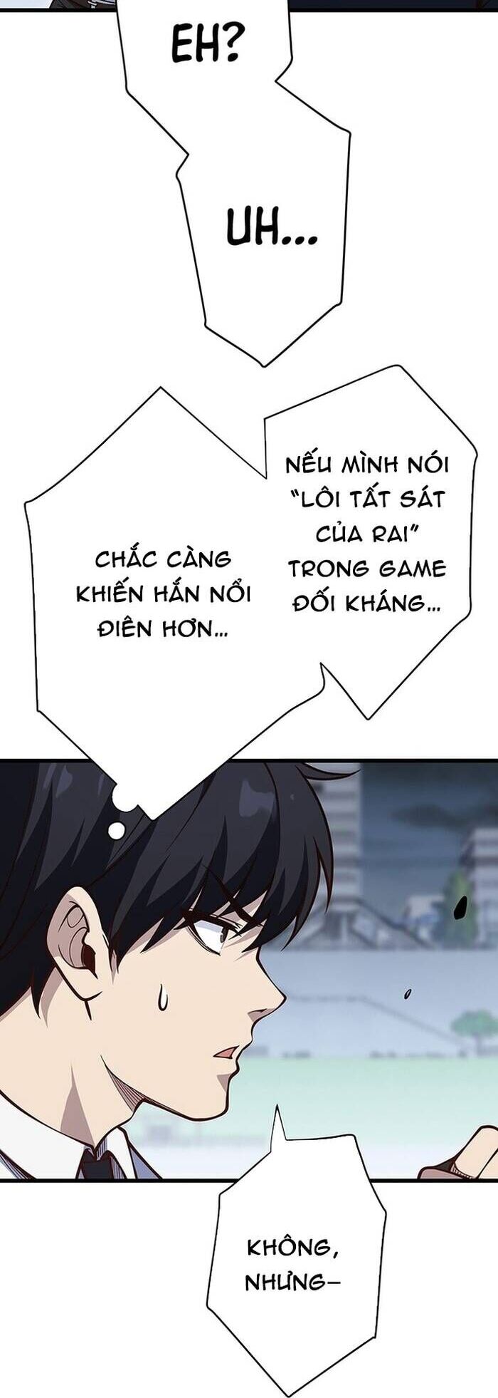Kakusei Kaku Gamer No Genjitsu Kouryaku Chương 12 Ảnh 17