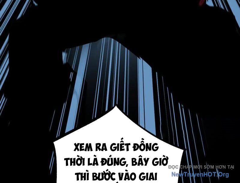 Thích Khách Thần Cấp, Ta Chính Là Bóng Đêm Chương 38 Ảnh 77