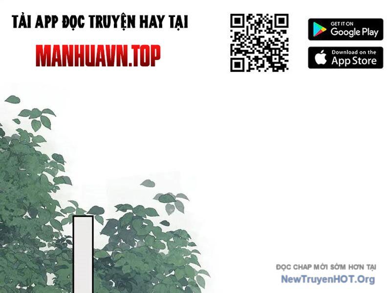 Toàn Chức Kiếm Tu Chương 60 Ảnh 32
