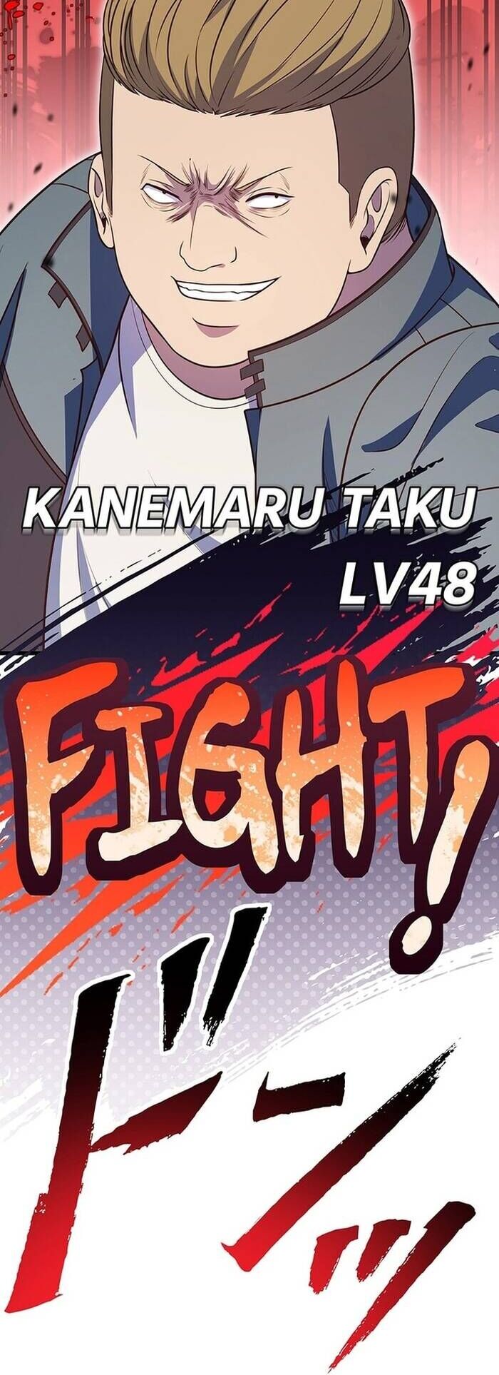Kakusei Kaku Gamer No Genjitsu Kouryaku Chương 16 Ảnh 5