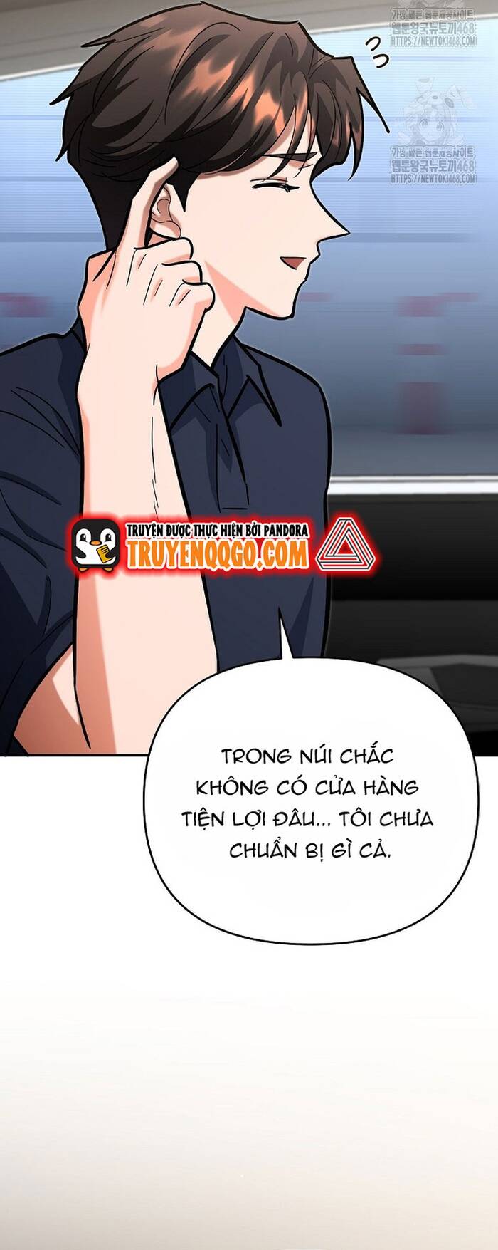 Kiếm Thánh Thiên Tài Của Học Viện Chương 22 Ảnh 50