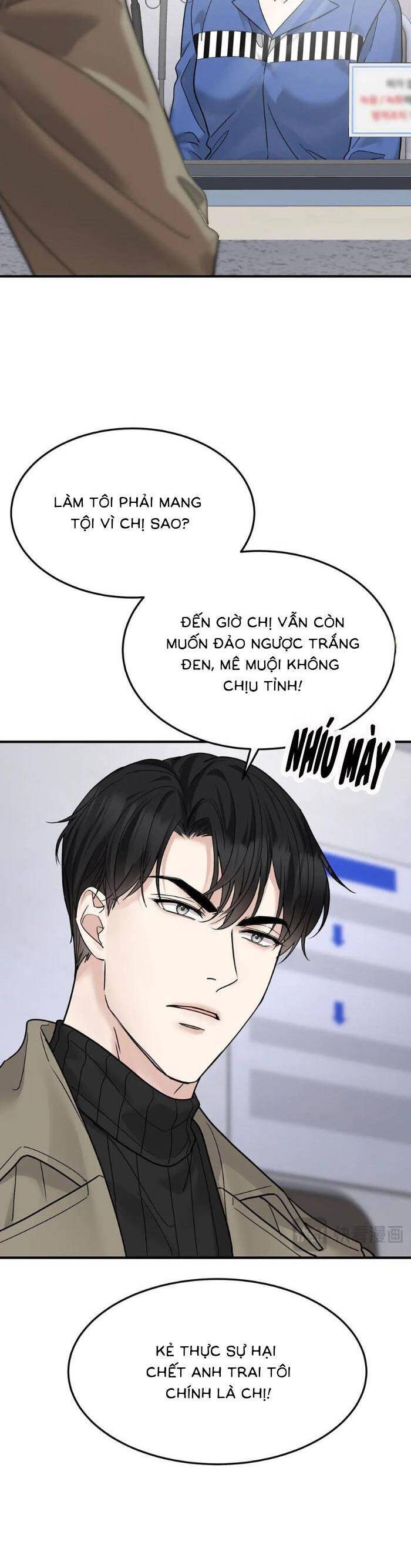 Sau Khi Chia Tay , Tôi Có Kết Đẹp Cùng Với Chú Nhỏ Chương 92 Ảnh 26