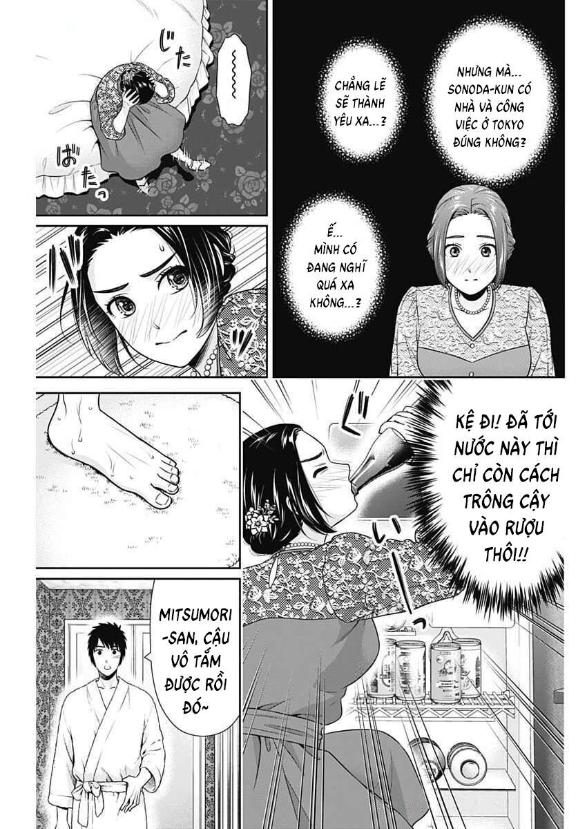Chúng Ta Sống Chung Với Nhau Đi? Chương 46 Ảnh 16