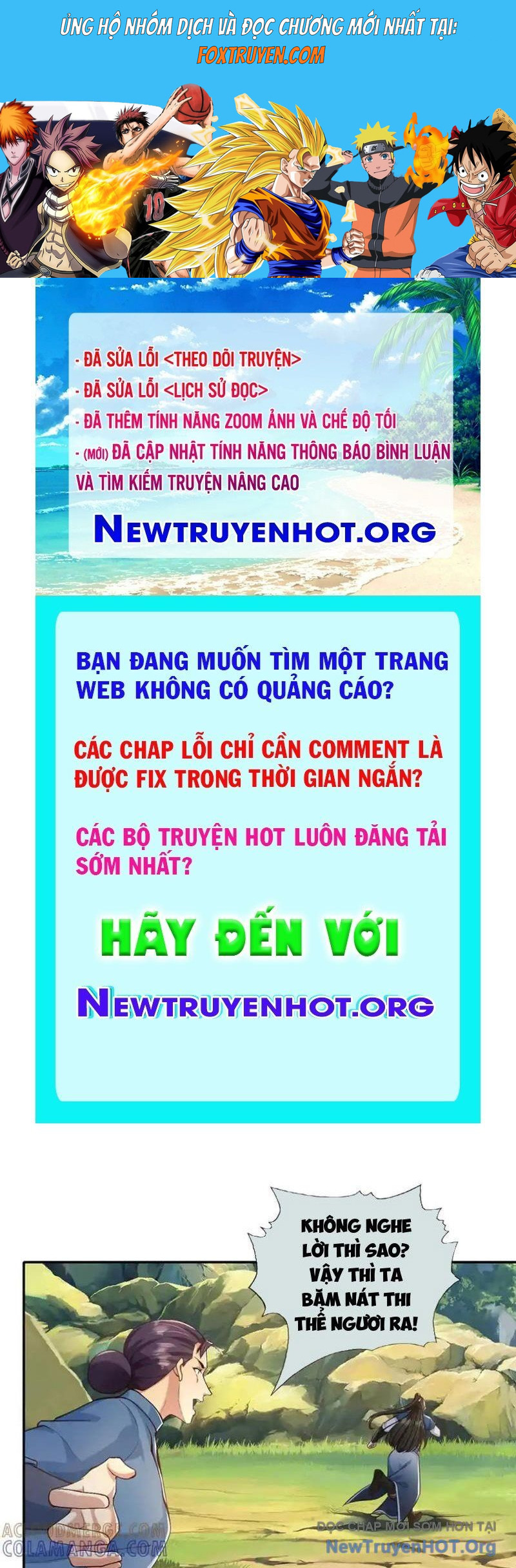 Ta Có Thể Đốn Ngộ Vô Hạn Chương 279 Ảnh 2
