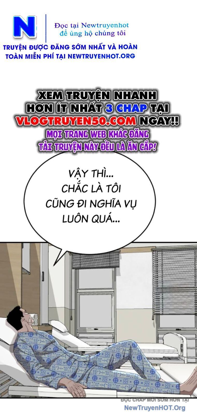 Người Xấu Chương 261 Ảnh 17