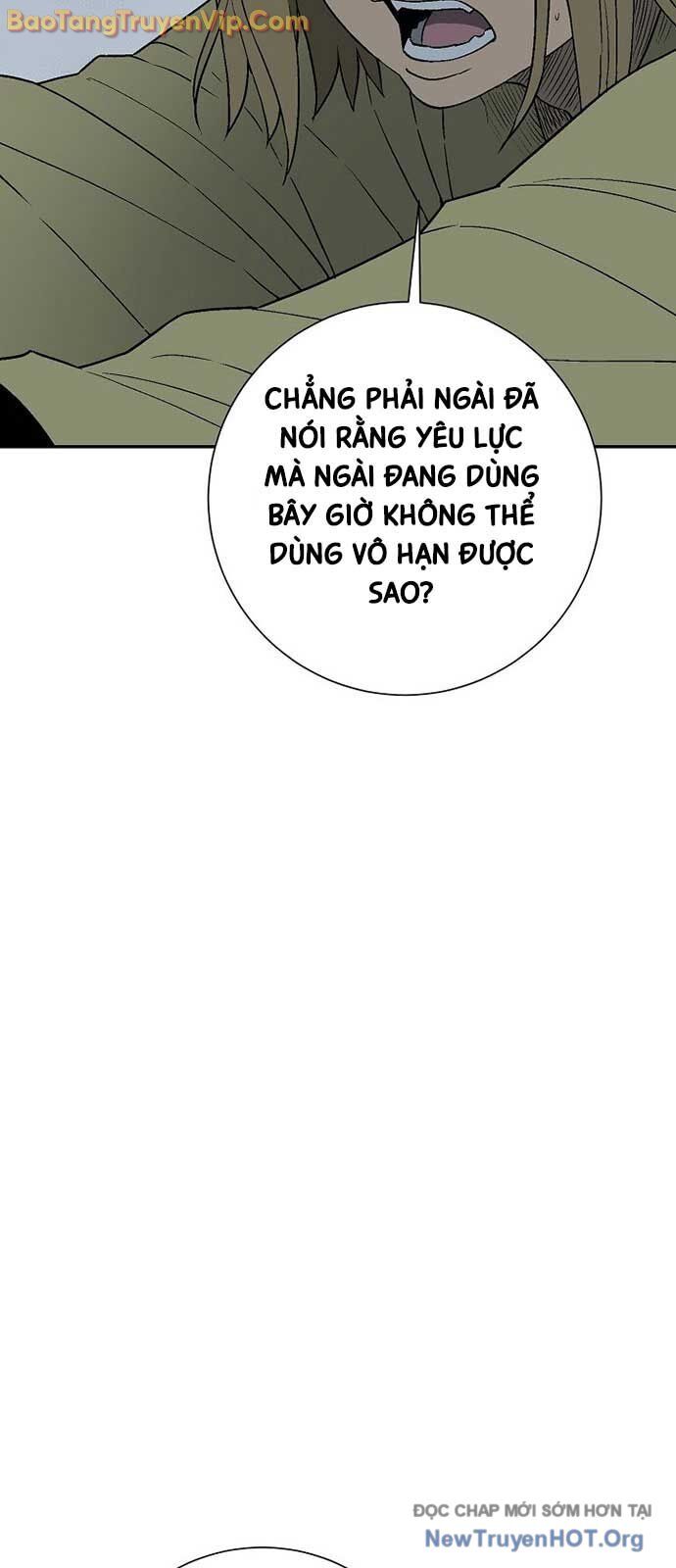 Vĩ Linh Kiếm Tiên Chương 117 Ảnh 16