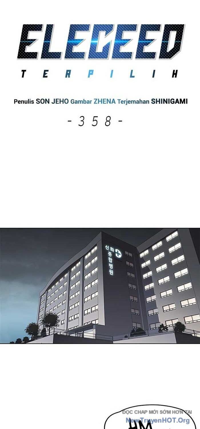 Biến Thân Thành Mèo Chương 358 Ảnh 3