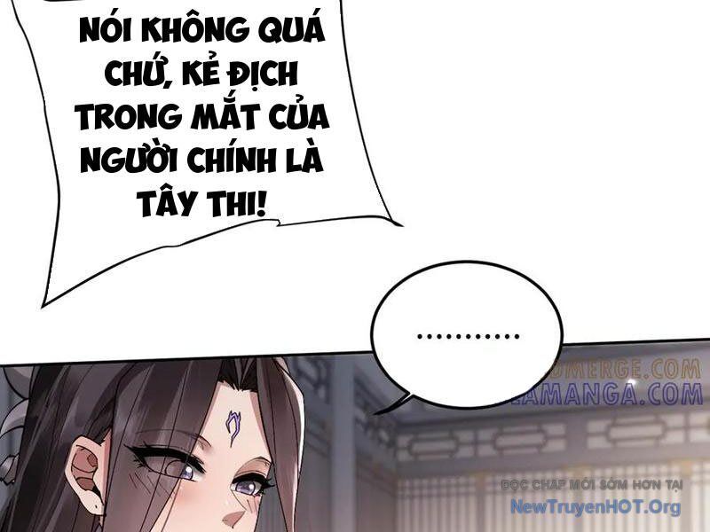 Toàn Chức Kiếm Tu Chương 60 Ảnh 62