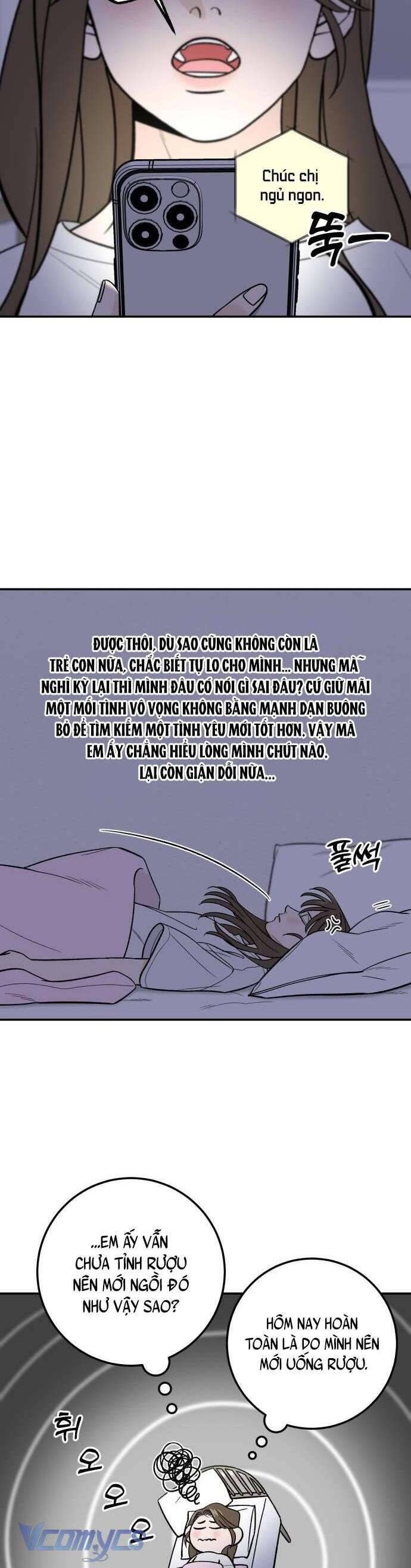 Cậu Nhóc Hàng Xóm Chương 37 Ảnh 14