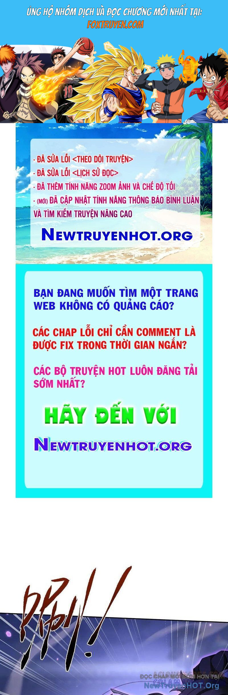 Toàn Chức Kiếm Tu Chương 60 Ảnh 2