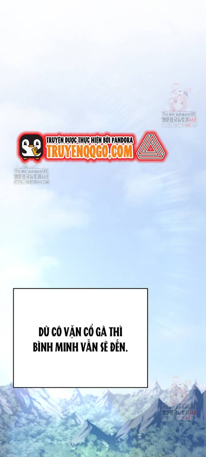 Kiếm Thánh Thiên Tài Của Học Viện Chương 15 Ảnh 24