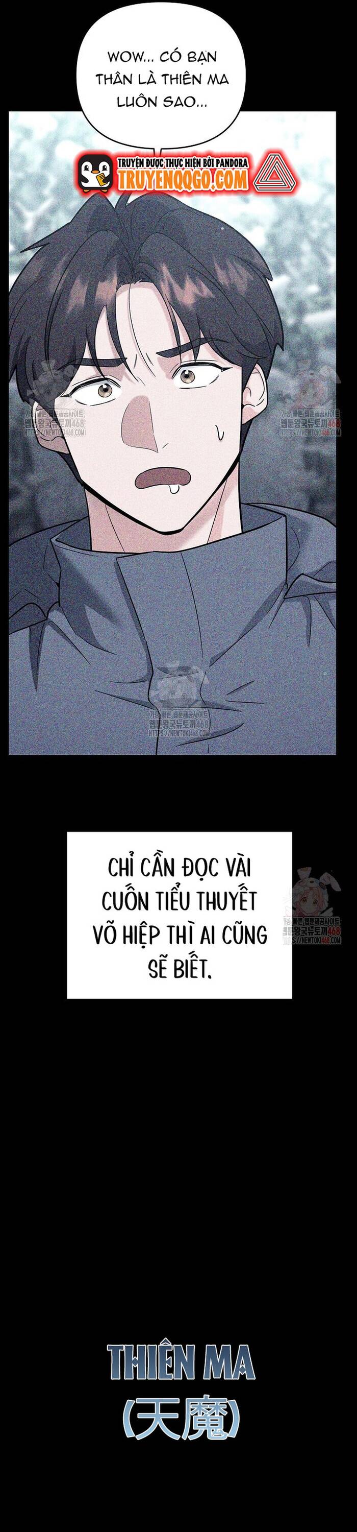 Kiếm Thánh Thiên Tài Của Học Viện Chương 16 Ảnh 10