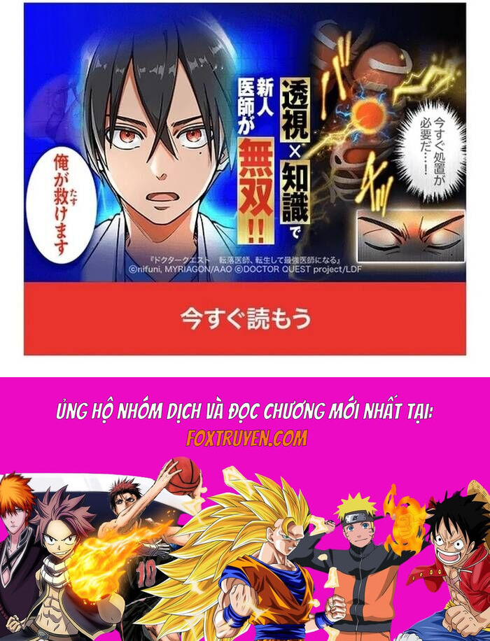 Kakusei Kaku Gamer No Genjitsu Kouryaku Chương 18 Ảnh 85