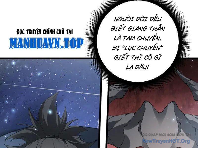 Ta Là Chúa Tể Trùng Độc Chương 69 Ảnh 102