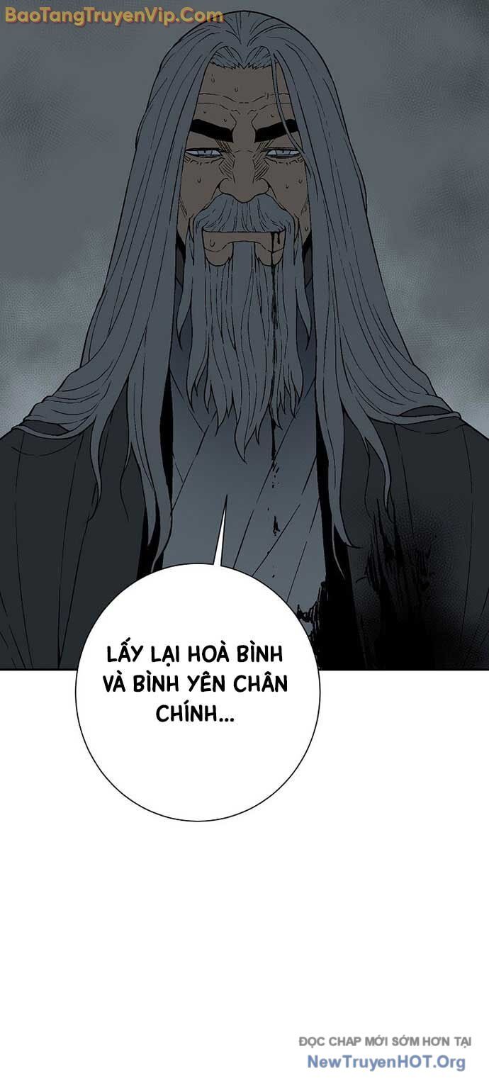 Vĩ Linh Kiếm Tiên Chương 117 Ảnh 87