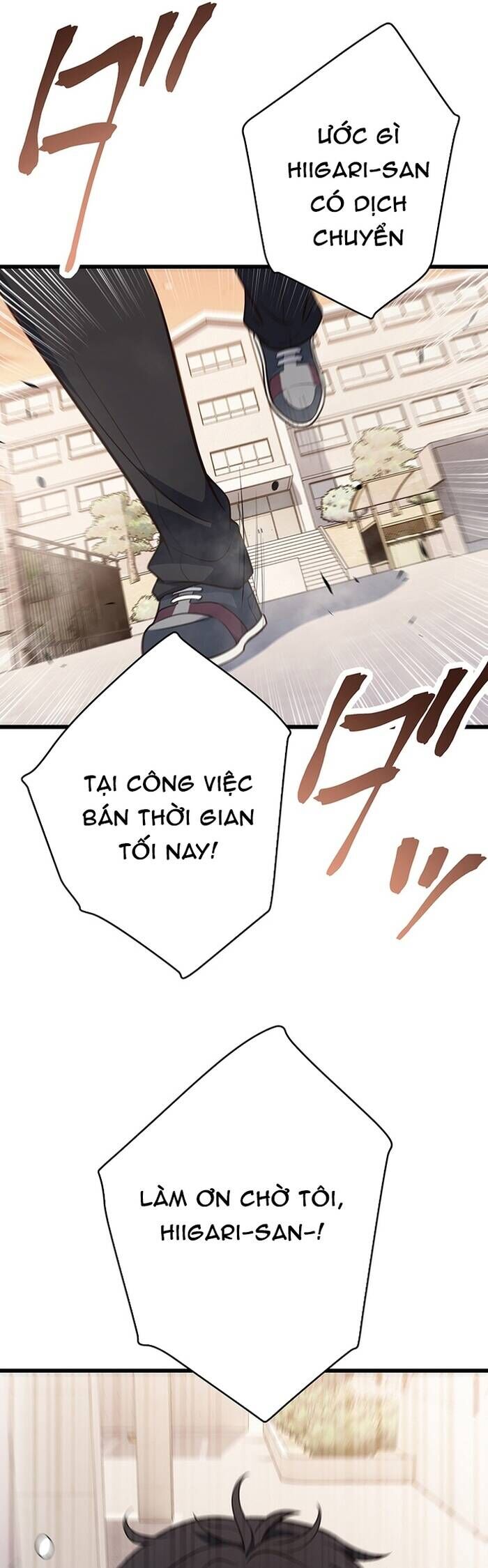 Kakusei Kaku Gamer No Genjitsu Kouryaku Chương 9 Ảnh 61