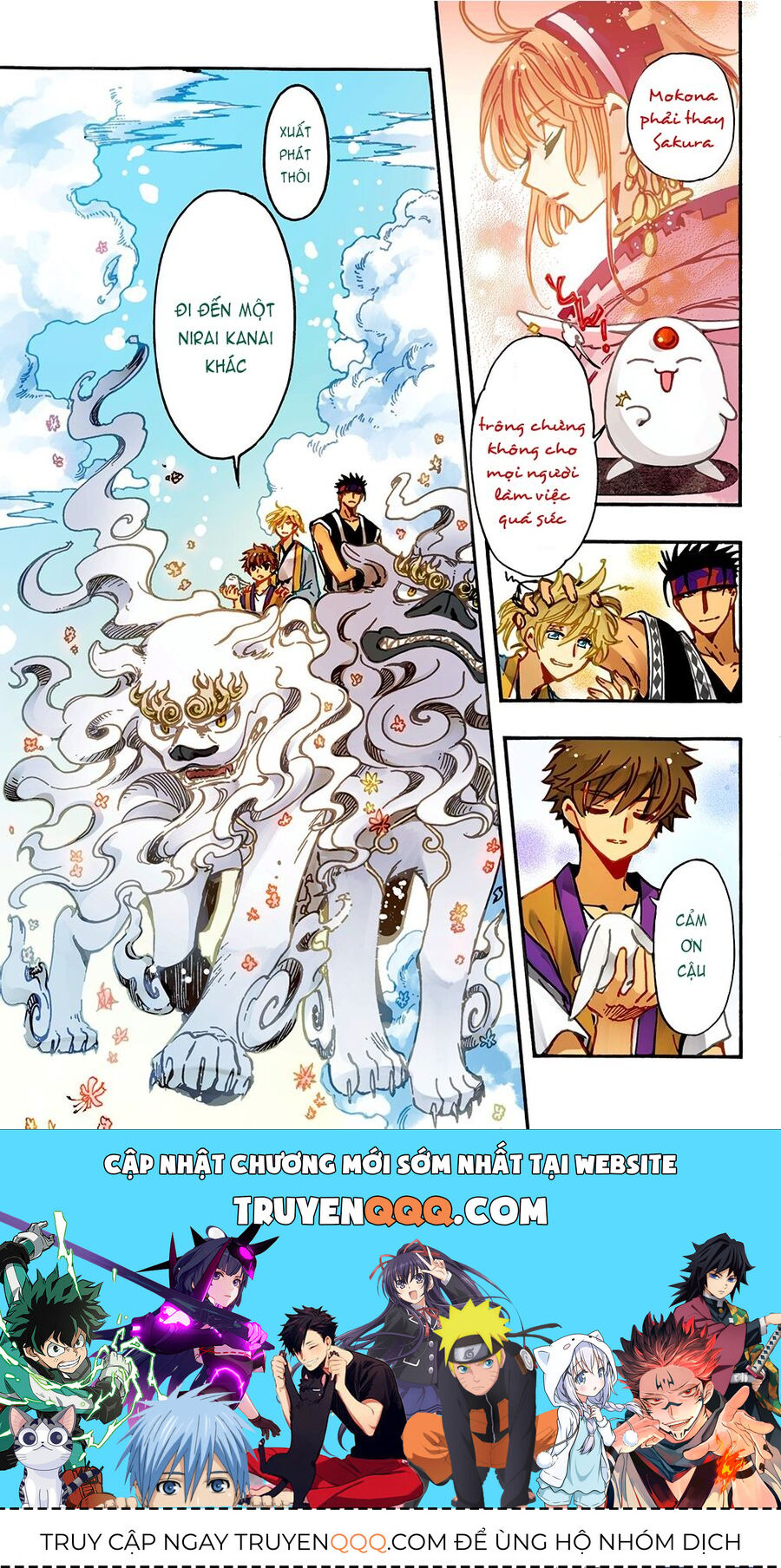 Tsubasa: World Chronicle - Thánh Địa Linh Hồn Chương 4 Ảnh 36
