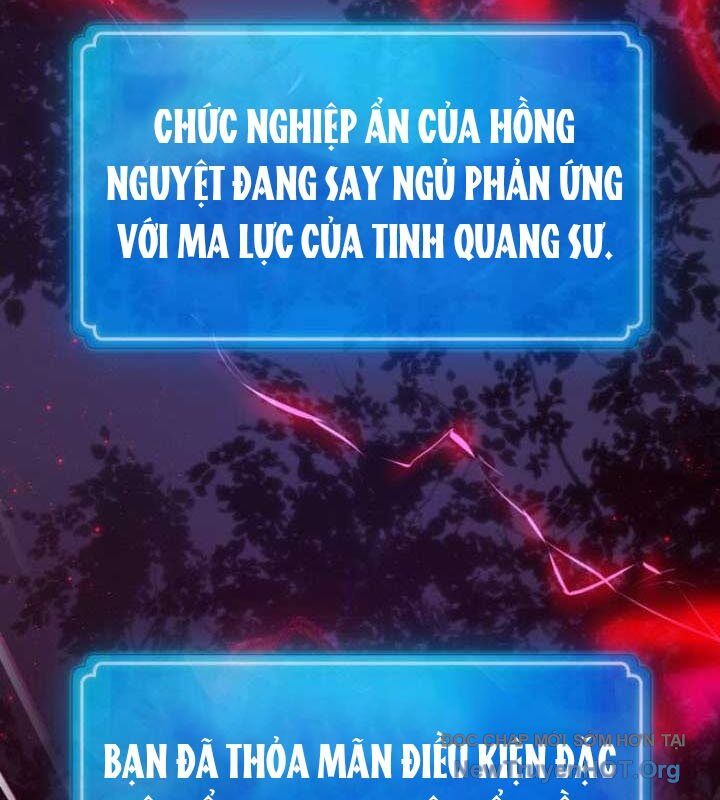 Quỷ Troll Mạnh Nhất Thế Giới Chương 142 Ảnh 13