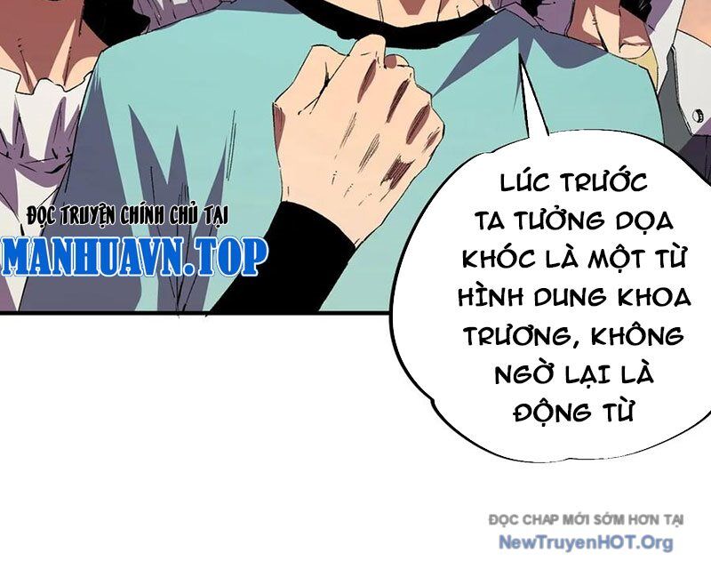 Cấm Chú Sư Mạnh Nhất Lịch Sử Chương 16 Ảnh 76