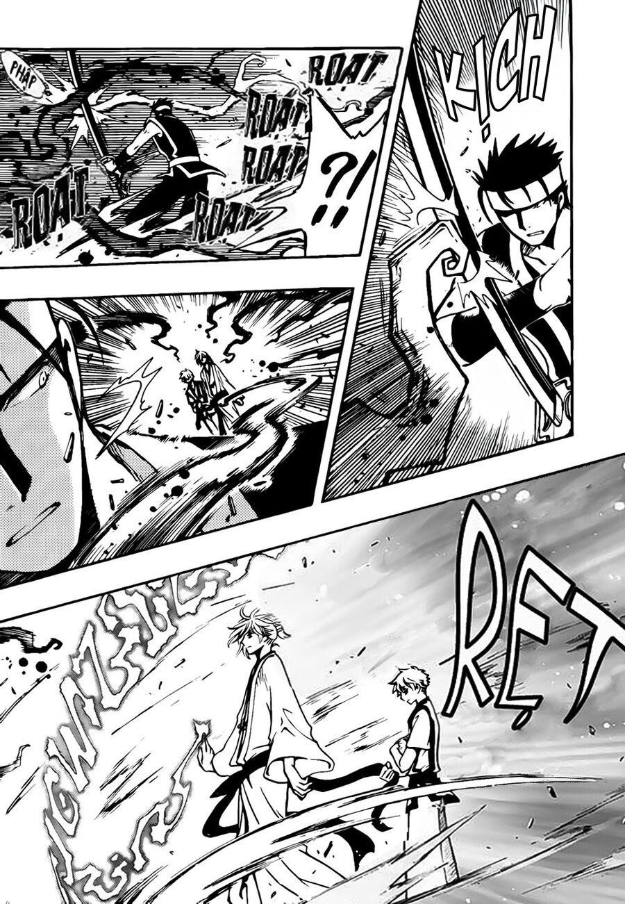Tsubasa: World Chronicle - Thánh Địa Linh Hồn Chương 7 Ảnh 14