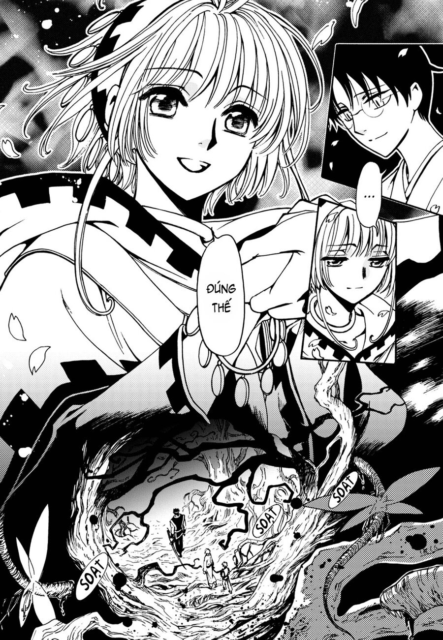 Tsubasa: World Chronicle - Thánh Địa Linh Hồn Chương 7 Ảnh 12