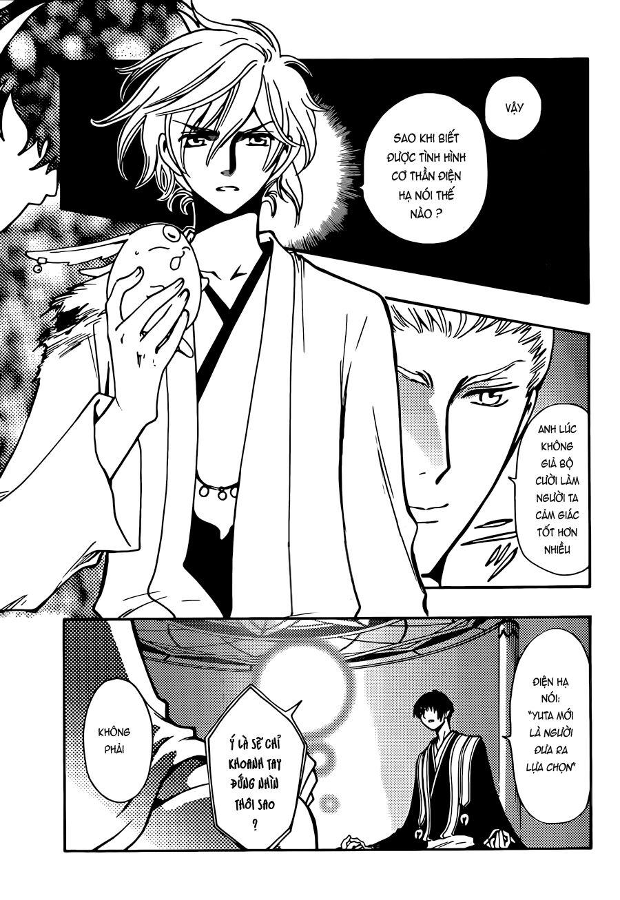 Tsubasa: World Chronicle - Thánh Địa Linh Hồn Chương 13 Ảnh 22