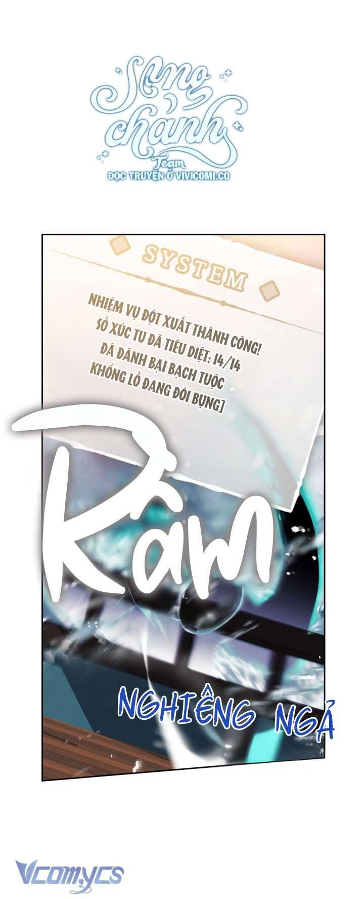 Kết Thúc Của Nhân Vật Phản Diện Chỉ Có Thể Là Cái Chết Chương 179 Ảnh 54