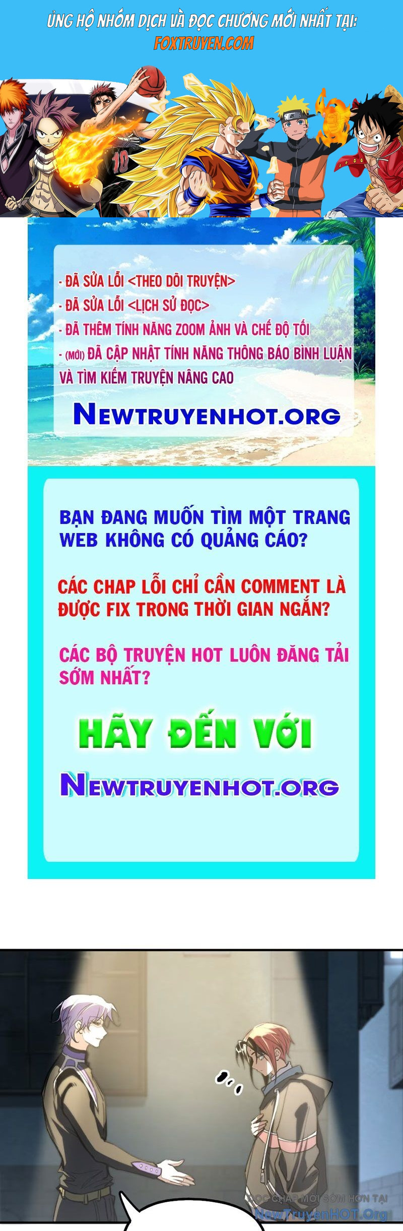 Tinh Linh Chi Hậu Chương 9 Ảnh 2