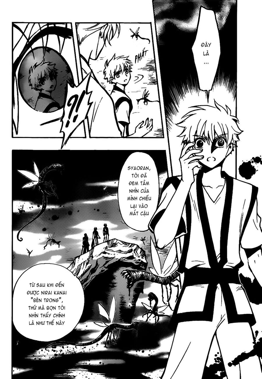 Tsubasa: World Chronicle - Thánh Địa Linh Hồn Chương 6 Ảnh 14