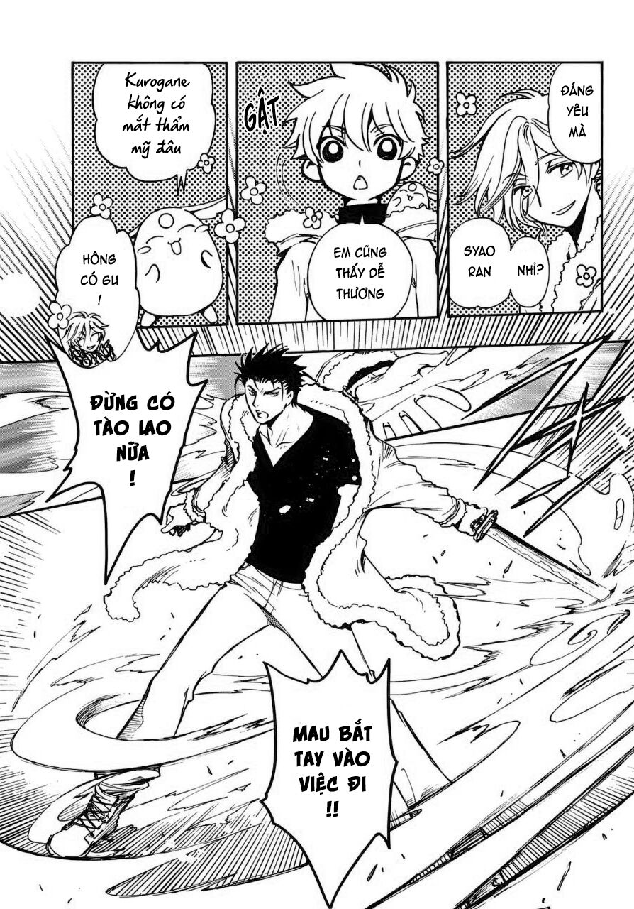 Tsubasa: World Chronicle - Thánh Địa Linh Hồn Chương 5.5 Ảnh 11