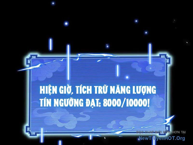Bắt Đầu Chấn Kinh Nữ Đế Lão Bà, Ta Vô Địch! Chương 85 Ảnh 91