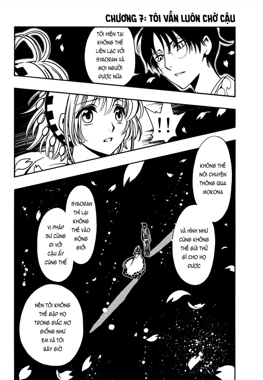 Tsubasa: World Chronicle - Thánh Địa Linh Hồn Chương 7 Ảnh 8