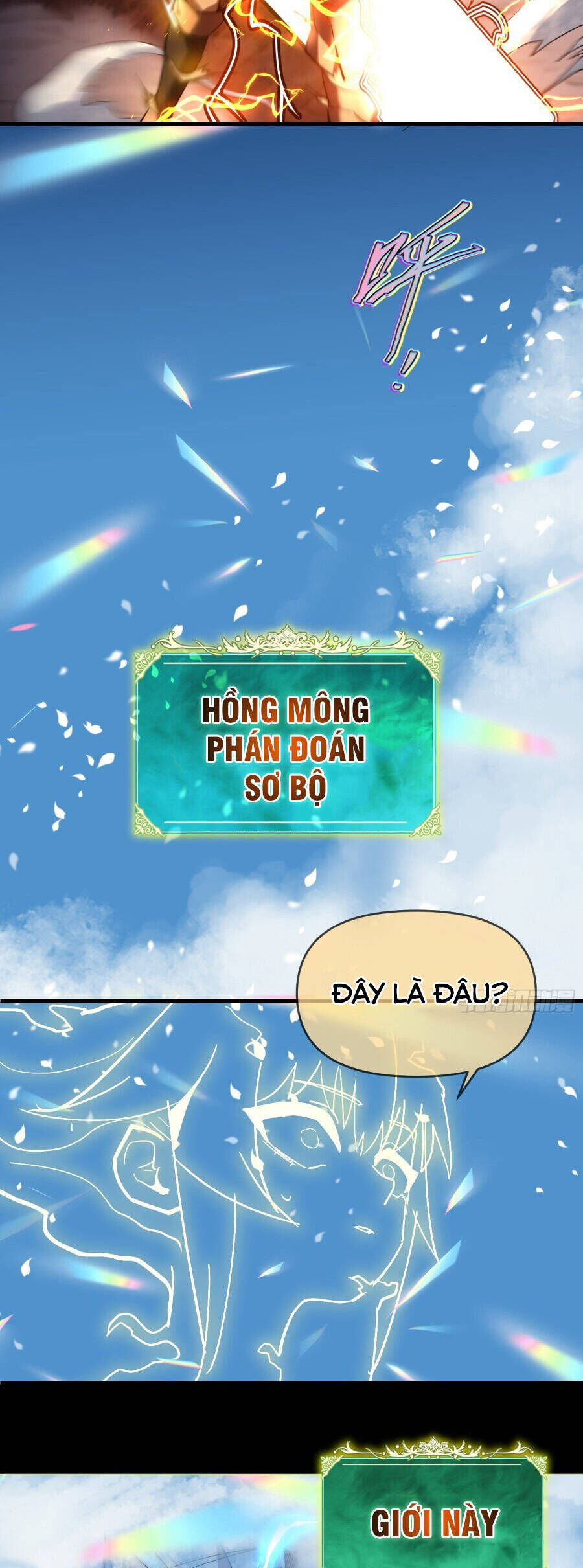 Lôi Kiếp Mười Vạn Năm Chương 17 Ảnh 7