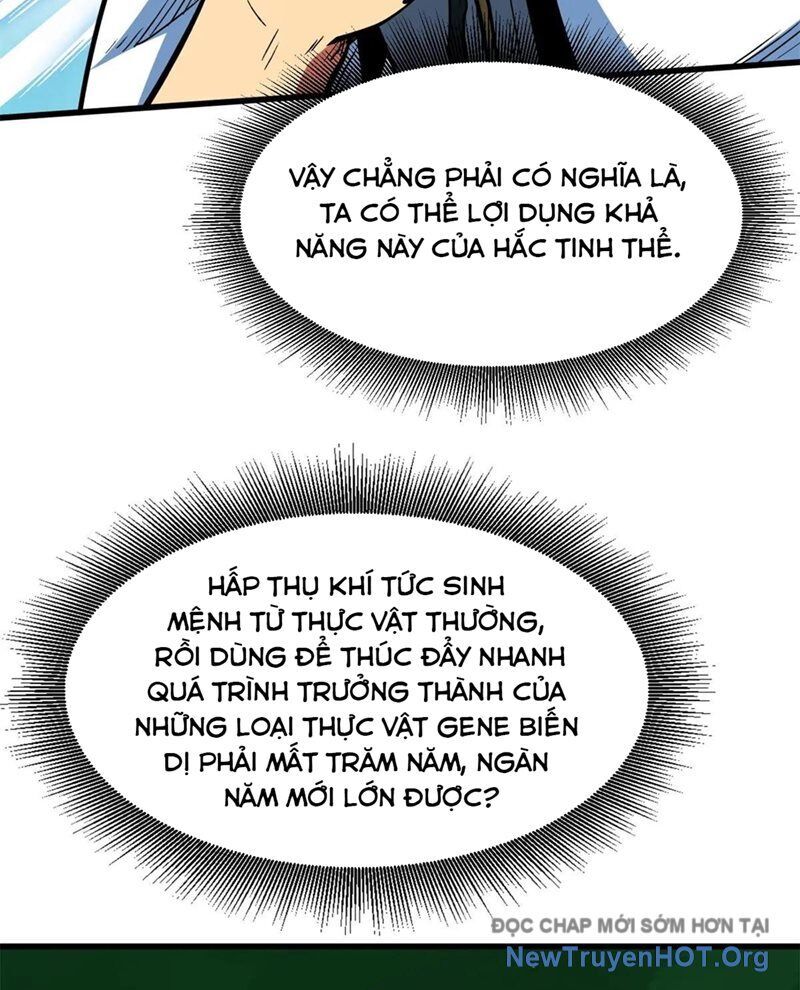 Siêu Cấp Thần Cơ Nhân Chương 371 Ảnh 21