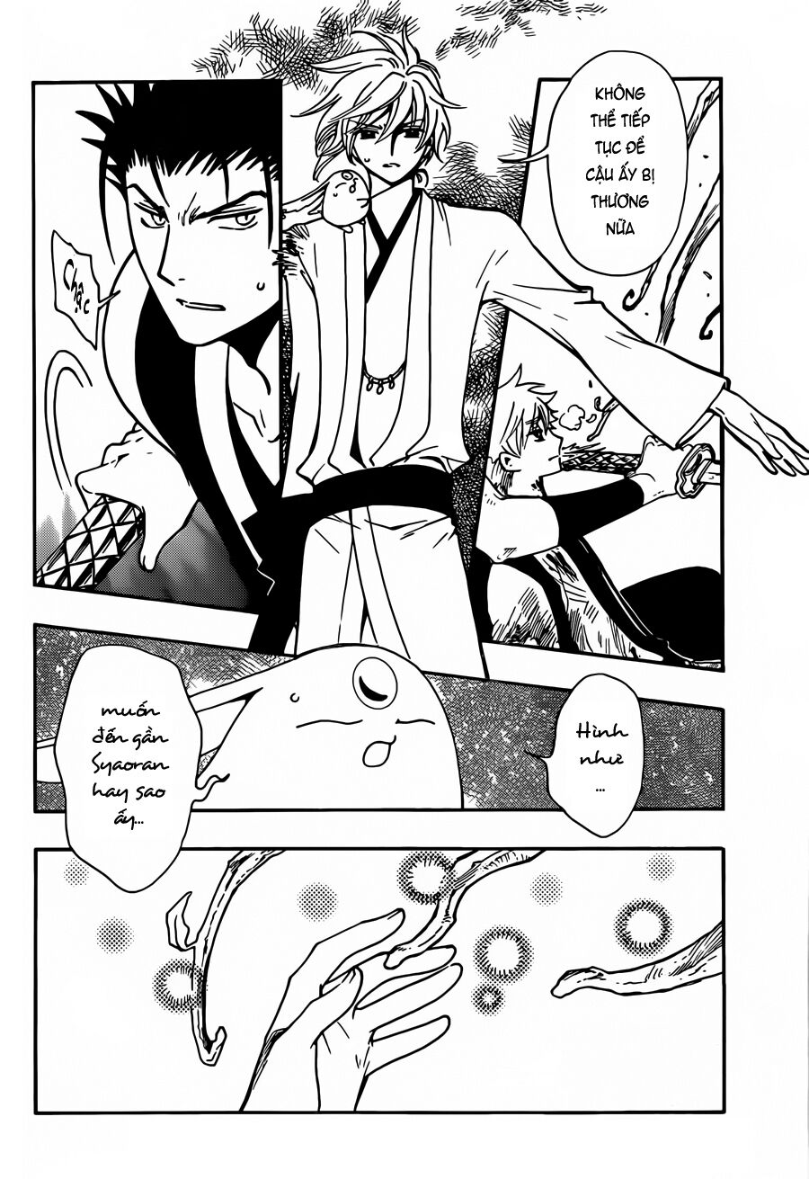 Tsubasa: World Chronicle - Thánh Địa Linh Hồn Chương 12 Ảnh 7