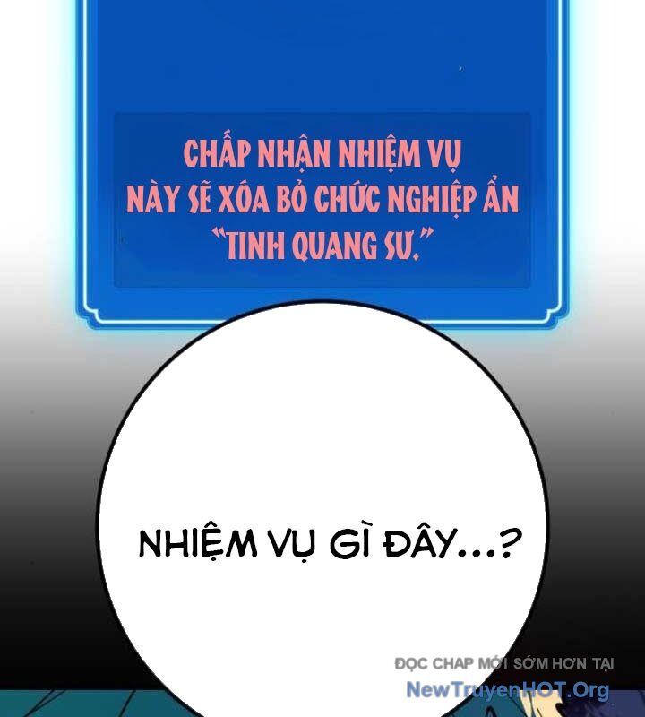Quỷ Troll Mạnh Nhất Thế Giới Chương 142 Ảnh 20