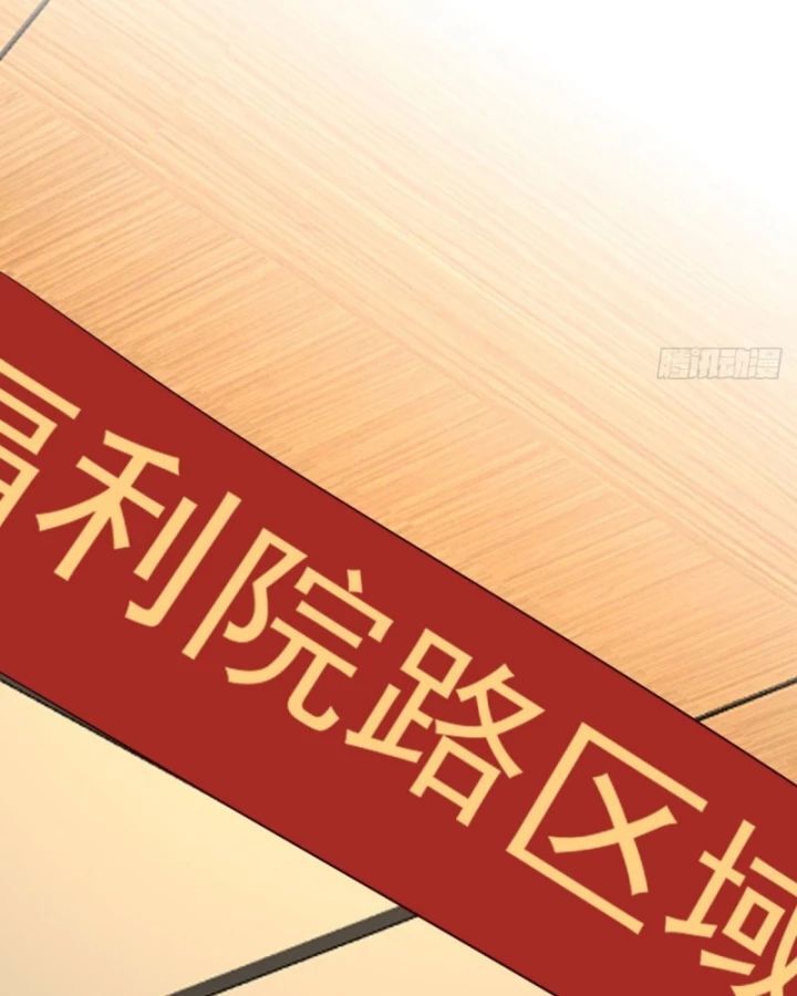 Long Vương Điện Chương 316 Ảnh 42